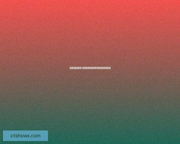 可莉事件原图揭秘 方舟游戏中的重要画面细节与背后故事解析