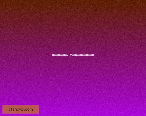 如何有效监控和降低笔记本CPU温度提升性能与延长使用寿命的实用技巧