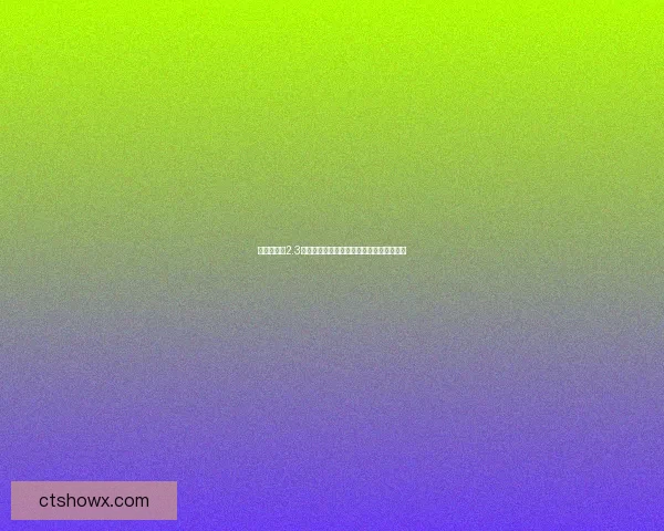 忍者村大战2.3小鬼崛起全新篇章揭开神秘力量的战争序幕