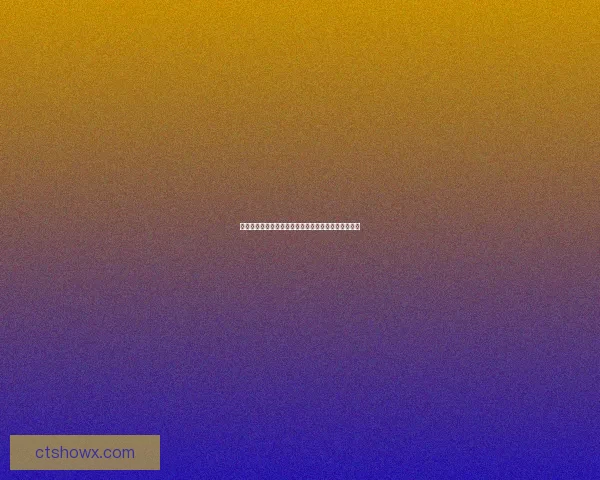 强化奥术牢笼：探索魔法防御体系的新进展与应用前景